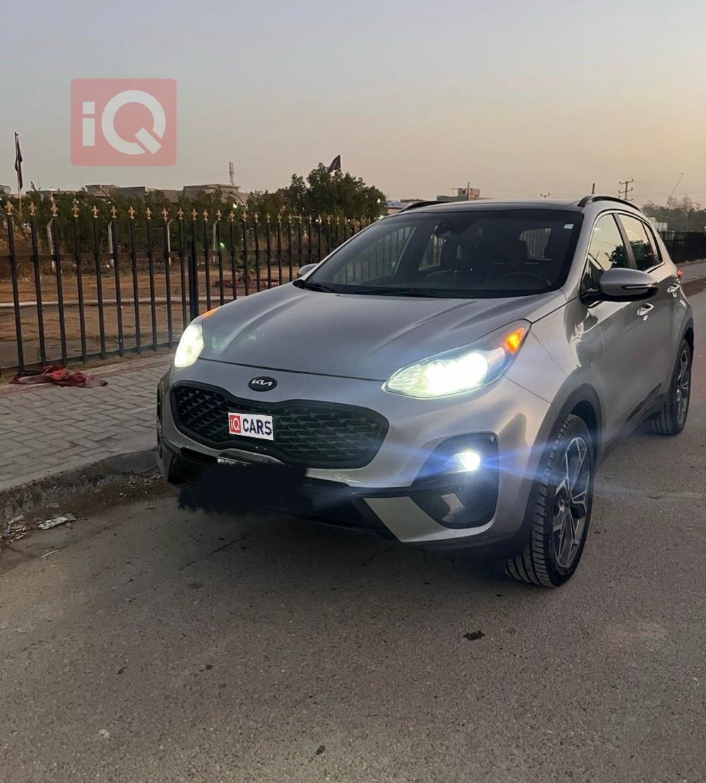 کیا سپۆرتاج